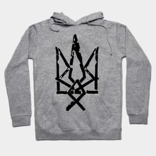 Ukrainian Coat of arms Hoodie